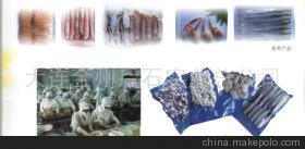 大連金州后石實(shí)業(yè)總公司 水產(chǎn)品加工合作，打造高品質(zhì)食品飲料項(xiàng)目